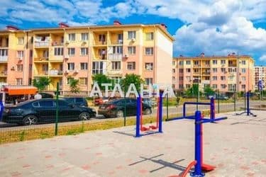 2-кімнатна квартира за адресою вул. Європейська (площа 53,8 м²) - Atlanta.ua - фото 26