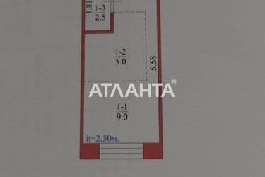 1-комнатная квартира по адресу ул. Космонавтов (площадь 16,5 м²) - Atlanta.ua - фото 26