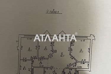 3-rooms apartment apartment by the address st. Pedagogicheskaya (area 123 m²) - Atlanta.ua - photo 44