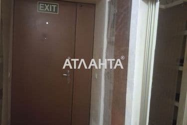 Комунальна квартира за адресою вул. Грецька (площа 33 м²) - Atlanta.ua - фото 39