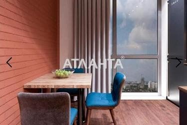 1-кімнатна квартира за адресою вул. Геранева (площа 39,1 м²) - Atlanta.ua - фото 25