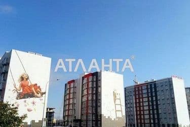 2-rooms apartment apartment by the address st. 7 km ovidiopolskoy dor (area 37,4 m²) - Atlanta.ua - photo 7