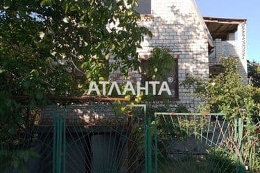 Landplot by the address (area 6 acr) - Atlanta.ua - photo 17