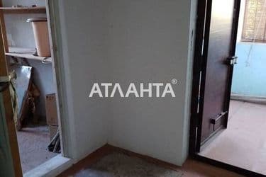Landplot by the address (area 6 acr) - Atlanta.ua - photo 27