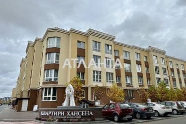 Commercial real estate at st. Otdykha (area 78 m²) - Atlanta.ua - photo 8