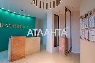 1-кімнатна квартира за адресою вул. Краснова (площа 40,9 м²) - Atlanta.ua - фото 16