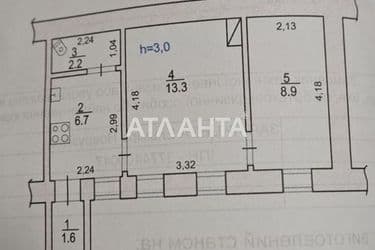 2-rooms apartment apartment by the address st. Lazareva adm Lazareva (area 33 m²) - Atlanta.ua - photo 20