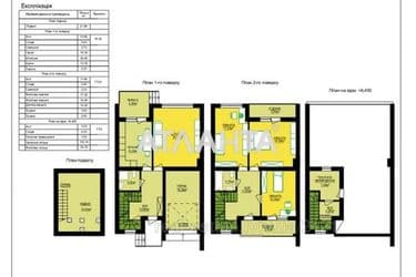 House by the address st. Sadovaya (area 200 m²) - Atlanta.ua - photo 36