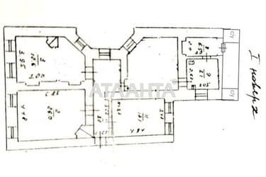 Commercial real estate at st. Kanatnaya Sverdlova (area 140 m²) - Atlanta.ua - photo 38