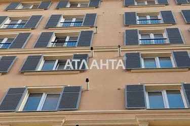 Об'єкт виведений в архів - Atlanta.ua - фото 16