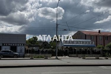 Комерційна нерухомість за адресою вул. Святослава Ріхтера (площа 180 м²) - Atlanta.ua - фото 37