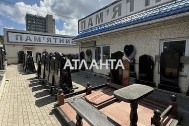 Комерційна нерухомість за адресою вул. Святослава Ріхтера (площа 180 м²) - Atlanta.ua - фото 50
