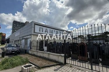 Комерційна нерухомість за адресою вул. Святослава Ріхтера (площа 180 м²) - Atlanta.ua - фото 53