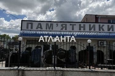 Комерційна нерухомість за адресою вул. Святослава Ріхтера (площа 180 м²) - Atlanta.ua - фото 54