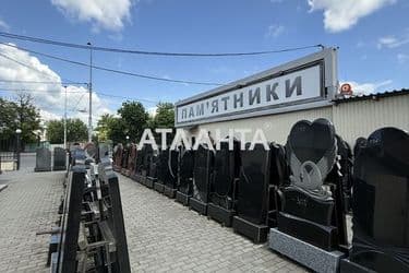 Комерційна нерухомість за адресою вул. Святослава Ріхтера (площа 180 м²) - Atlanta.ua - фото 56