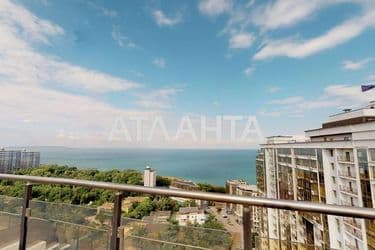 2-кімнатна квартира за адресою вул. Французький бульв. (площа 45 м²) - Atlanta.ua - фото 8