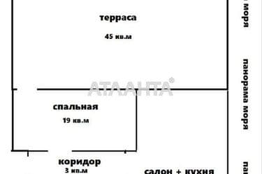 2-кімнатна квартира за адресою вул. Французький бульв. (площа 45 м²) - Atlanta.ua - фото 9