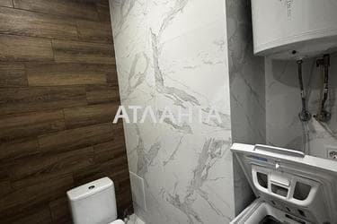 1-комнатная квартира по адресу ул. Пригородная (площадь 39,5 м²) - Atlanta.ua - фото 27