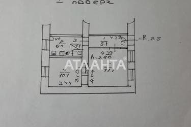 2-rooms apartment apartment by the address st. Yuzhnaya (area 42 m²) - Atlanta.ua - photo 41