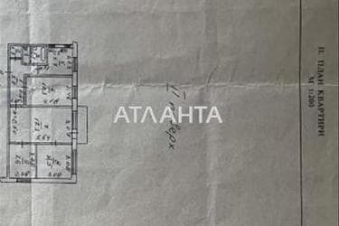 4+-rooms apartment apartment by the address st. Bocharova gen (area 65 m²) - Atlanta.ua - photo 38