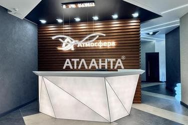 1-комнатная квартира по адресу Курортный пер. (площадь 44,7 м²) - Atlanta.ua - фото 9