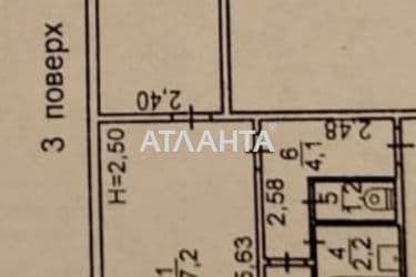 2-комнатная квартира по адресу ул. Паустовского (площадь 43 м²) - Atlanta.ua - фото 24