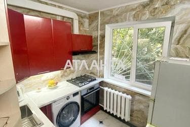 2-rooms apartment apartment by the address st. Geroev pogranichnikov (area 46,7 m²) - Atlanta.ua - photo 29