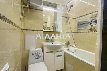 2-rooms apartment apartment by the address st. Geroev pogranichnikov (area 46,7 m²) - Atlanta.ua - photo 38