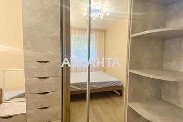 2-rooms apartment apartment by the address st. Geroev pogranichnikov (area 46,7 m²) - Atlanta.ua - photo 42