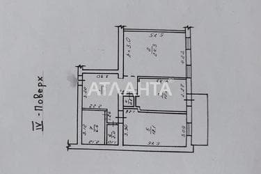 2-rooms apartment apartment by the address st. Bolshaya arnautskaya Chkalova (area 80,9 m²) - Atlanta.ua - photo 16