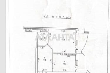 1-room apartment apartment by the address st. Govorova marsh (area 52,7 m²) - Atlanta.ua - photo 20