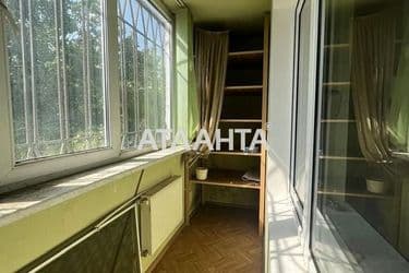 4+-rooms apartment apartment by the address st. Tsentralnaya (area 100 m²) - Atlanta.ua - photo 33