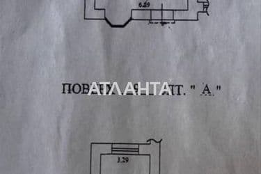 3-комнатная квартира по адресу ул. Богдана Хмельницкого (площадь 137 м²) - Atlanta.ua - фото 48