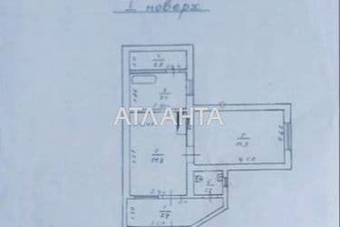 2-кімнатна квартира за адресою вул. Чорноморського Козацтва (площа 35 м²) - Atlanta.ua - фото 20