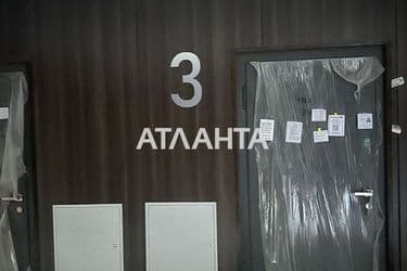 2-кімнатна квартира за адресою вул. Городоцька (площа 74 м²) - Atlanta.ua - фото 14