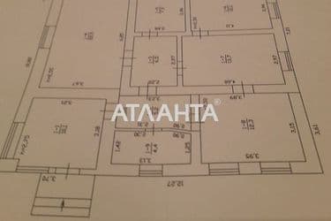 The object is archived - Atlanta.ua - photo 25