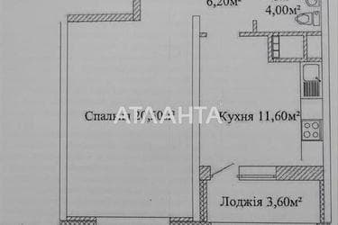 1-room apartment apartment by the address st. Varnenskaya (area 46 m²) - Atlanta.ua - photo 26
