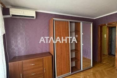 Об'єкт виведений в архів - Atlanta.ua - фото 11