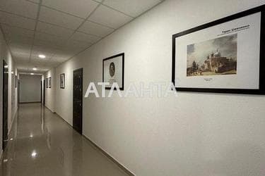 Об'єкт виведений в архів - Atlanta.ua - фото 18