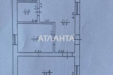House (area 100 m²) - Atlanta.ua - photo 16