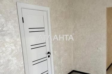 House (area 100 m²) - Atlanta.ua - photo 11