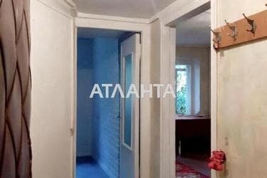 The object is archived - Atlanta.ua - photo 18