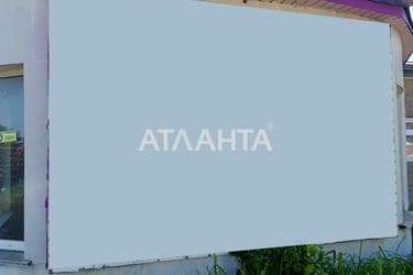 Комерційна нерухомість за адресою вул. Південна (площа 92,9 м²) - Atlanta.ua - фото 15