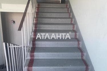 Объект выведен в архив - Atlanta.ua - фото 18