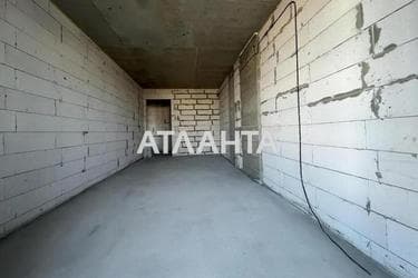 The object is archived - Atlanta.ua - photo 9