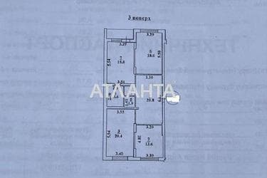 3-комнатная квартира по адресу ул. Бреуса (площадь 104 м²) - Atlanta.ua - фото 48