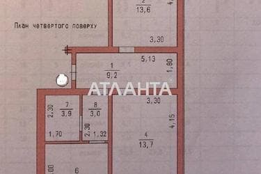 2-кімнатна квартира за адресою вул. Трамвайна (площа 60 м²) - Atlanta.ua - фото 46