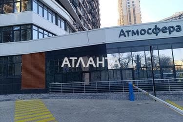 2-комнатная квартира по адресу Курортный пер. (площадь 63,9 м²) - Atlanta.ua - фото 12