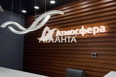 1-комнатная квартира по адресу Курортный пер. (площадь 29,9 м²) - Atlanta.ua - фото 15
