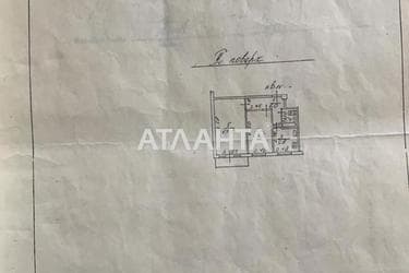 2-rooms apartment apartment by the address st. Ivana i Yuriya Lipy Gaydara (area 43,1 m²) - Atlanta.ua - photo 36